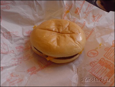 McCheese - McDonald's Hälla, Västerås